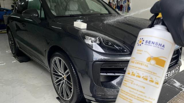 ガラスコーティング 洗車用品 コーティング剤 洗車の王国 ファインクリスタル