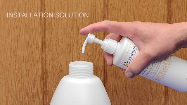 施工液 ジェル インストールジェル PPF プロテクションフィルム ペイントプロテクションフィルム 洗車の王国 シンクシールド Syncshield