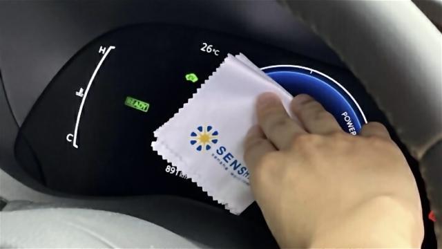 ワイピングクロス 眼鏡拭き マイクロファイバークロス 極細繊維クロス 洗車の王国