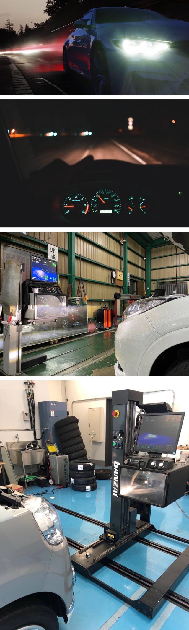 ヘッドライト フィルム PPF