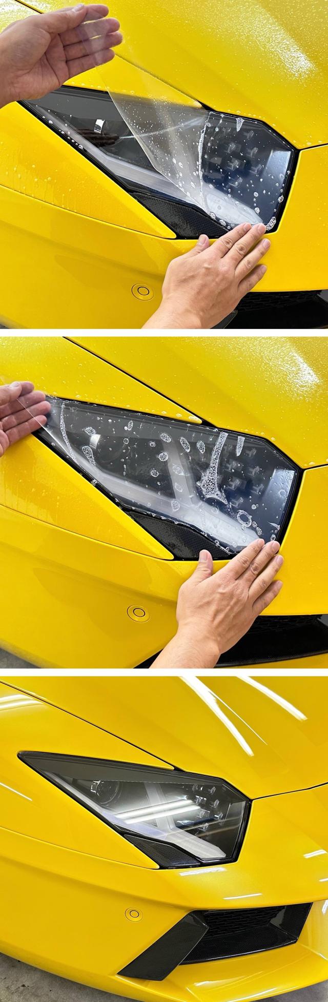 ヘッドライト フィルム PPF