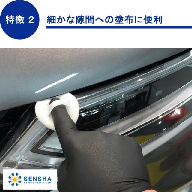 洗車用品 コーティング剤 塗り込み用スポンジ コーティングアプリケーター コーティングスポンジ コーティングパット 塗布用スポンジ ガラスコーティングの塗り込みに最適 洗車の王国