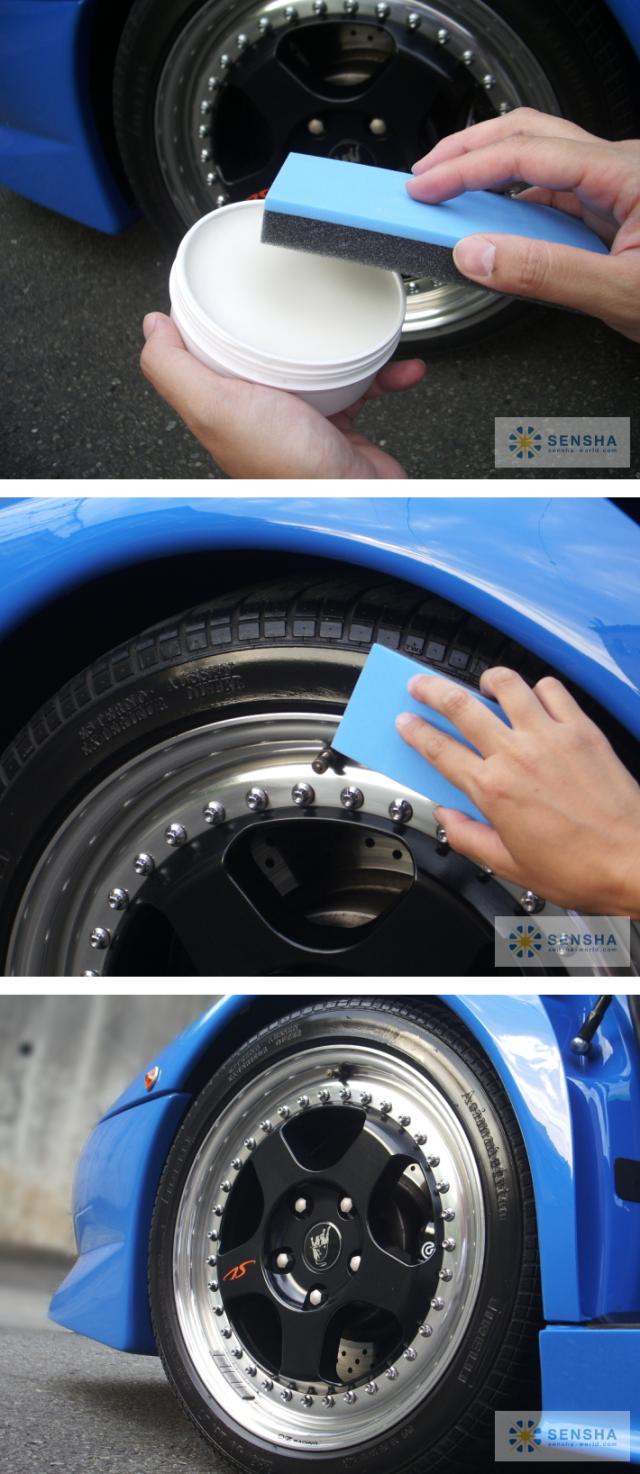 タイヤコーティング剤