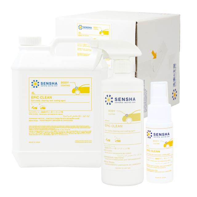 ガラスコーティング セラミックコーティング コーティング剤 撥水促進剤 洗車の王国 SENSHA