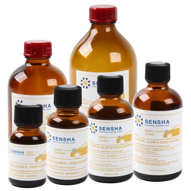 ガラスコーティング セラミックコーティング コーティング剤 撥水促進剤 洗車の王国 SENSHA