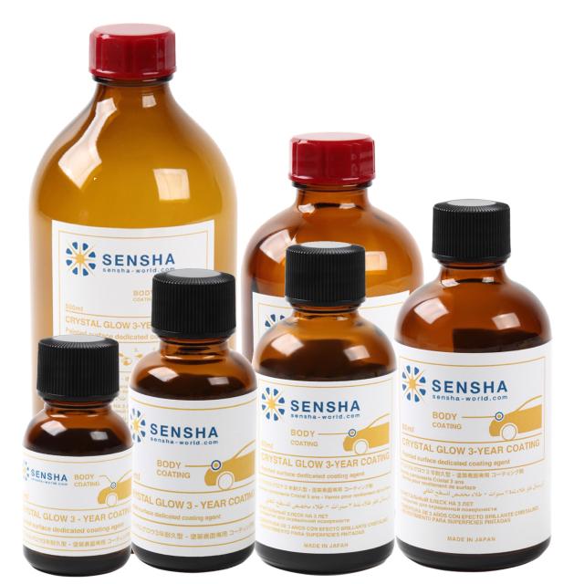 ガラスコーティング セラミックコーティング コーティング剤 撥水促進剤 洗車の王国 SENSHA
