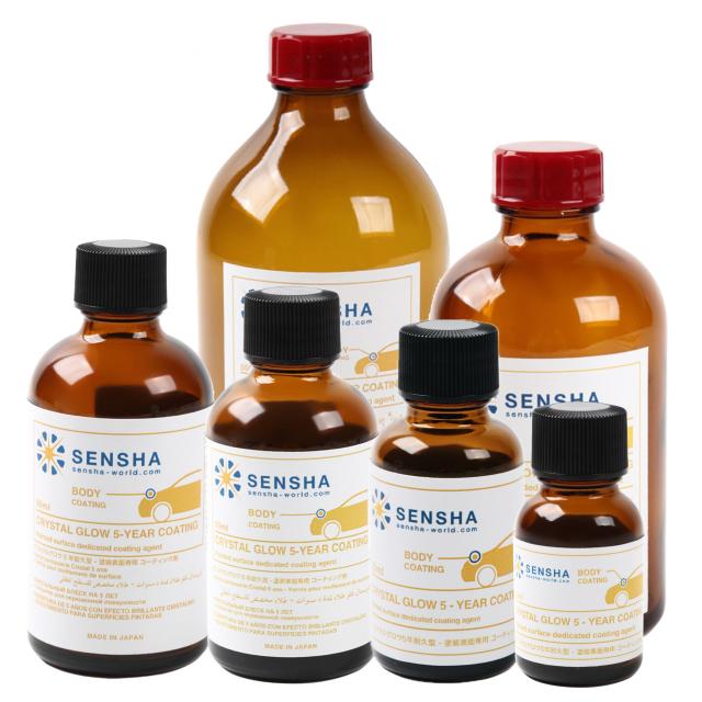 ガラスコーティング セラミックコーティング コーティング剤 撥水促進剤 洗車の王国 SENSHA