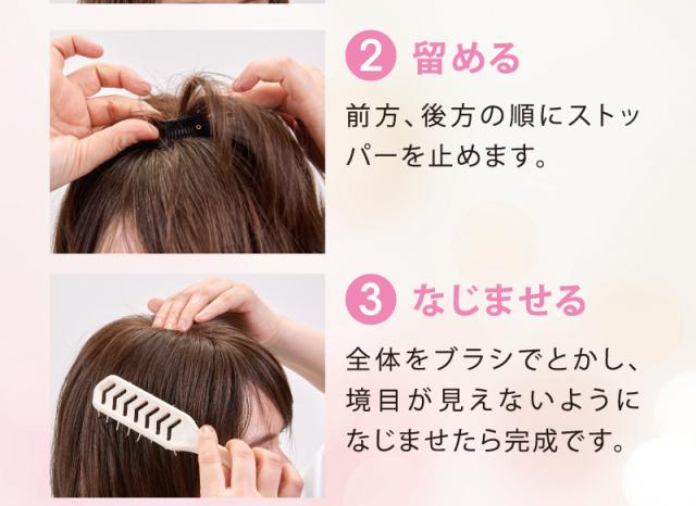 ナチュウィッグ KOGAO ブラウン (巾着付き) (送料無料 ボリュームアップ 小顔効果 白髪隠し UV 抗菌仕様 人工皮膚ネット)《ティーライフ》