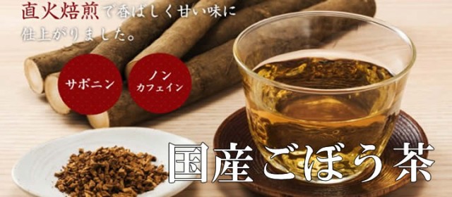 高評価通販 満腹おから豆乳ソフトクッキー 1kg×5箱 (ダイエットクッキー/置き換え/腹持ち/低糖質/低カロリー/おからクッキの通販はau PAY マーケット - ティーライフ 美容茶・健康茶|商品ロットナンバー 即納高品質