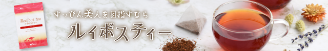高評価通販 満腹おから豆乳ソフトクッキー 1kg×5箱 (ダイエットクッキー/置き換え/腹持ち/低糖質/低カロリー/おからクッキの通販はau PAY マーケット - ティーライフ 美容茶・健康茶|商品ロットナンバー 即納高品質