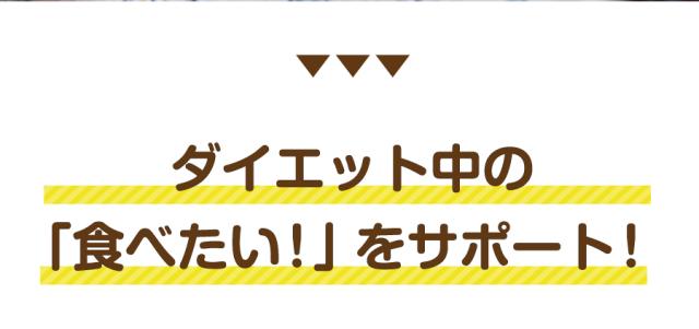 高評価通販 満腹おから豆乳ソフトクッキー 1kg×5箱 (ダイエットクッキー/置き換え/腹持ち/低糖質/低カロリー/おからクッキの通販はau PAY マーケット - ティーライフ 美容茶・健康茶|商品ロットナンバー 即納高品質