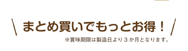 高評価通販 満腹おから豆乳ソフトクッキー 1kg×5箱 (ダイエットクッキー/置き換え/腹持ち/低糖質/低カロリー/おからクッキの通販はau PAY マーケット - ティーライフ 美容茶・健康茶|商品ロットナンバー 即納高品質