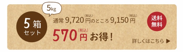 高評価通販 満腹おから豆乳ソフトクッキー 1kg×5箱 (ダイエットクッキー/置き換え/腹持ち/低糖質/低カロリー/おからクッキの通販はau PAY マーケット - ティーライフ 美容茶・健康茶|商品ロットナンバー 即納高品質