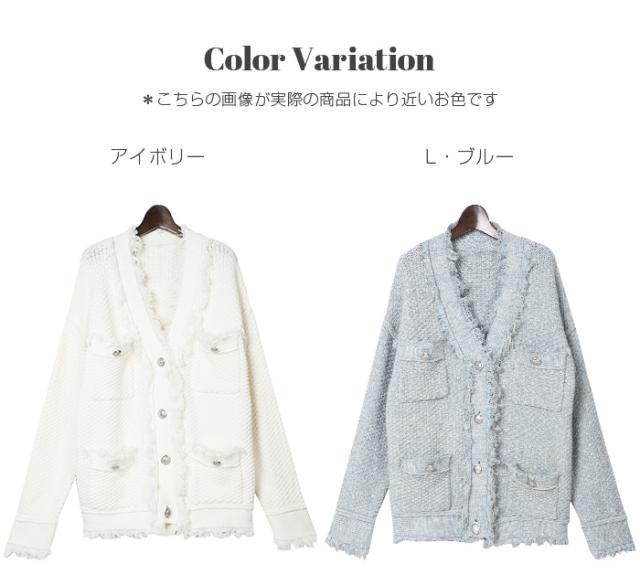 MAX1,500円OFFクーポン配布中！ツイード ジャケット レディース 鹿の子