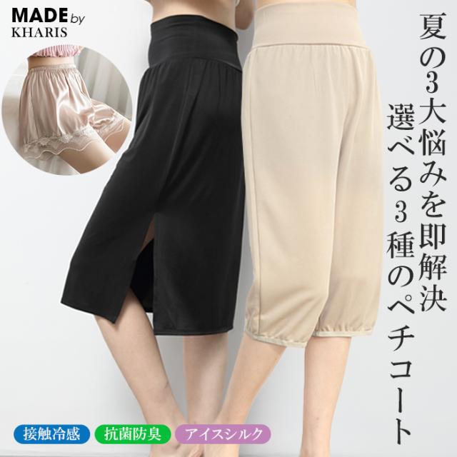 50％OFFクーポン☆【期間限定】1枚1,380円！2枚購入で利用可能