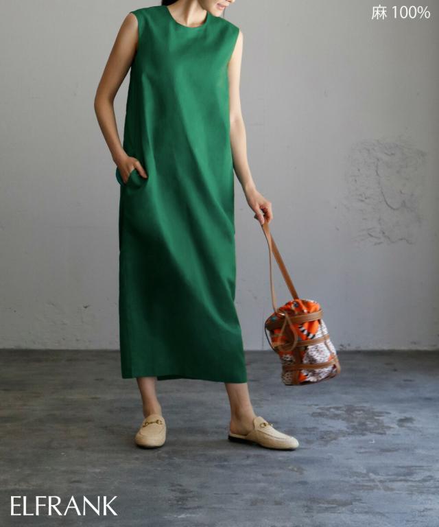 激安単価で ワンピース 春 きれいめ カジュアル ロング 大人 レディース ロング丈 麻100 大きい ミモレ丈 ゆったり 大きめ 体型カバー シンプル か 待望の再販 Farmerscentre Com Ng