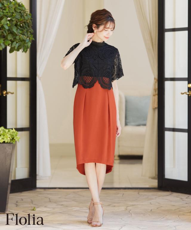 人気定番低価 結婚式 ワンピース パーティードレス ドレス レース レース袖 袖あり 大きいサイズ ゆったり 小さいサイズ 30代 40代 半袖 お呼ばれ 成人の通販はau PAY マーケット - パーティードレス通販GIRL 新作
