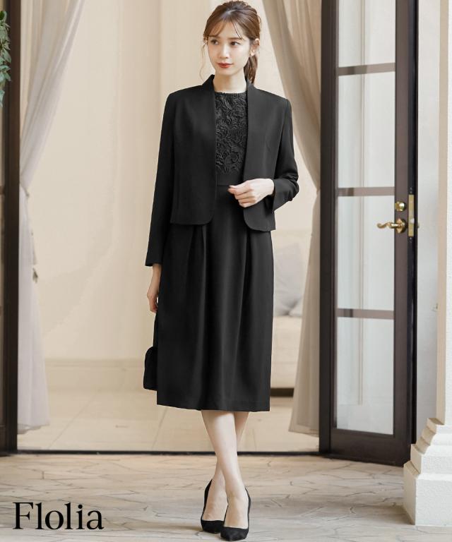 値引 スーツ レディース スカート フォーマル 大きいサイズ ノーカラー 礼服 ワンピース セット ブラックフォーマル ビジネス 黒 セットアップ 超目玉 Theblindtigerslidell Com