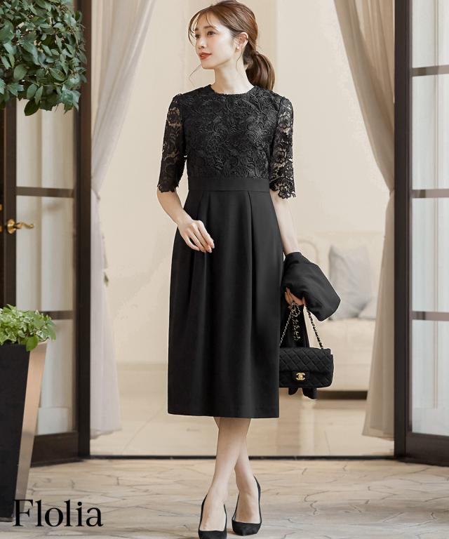 値引 スーツ レディース スカート フォーマル 大きいサイズ ノーカラー 礼服 ワンピース セット ブラックフォーマル ビジネス 黒 セットアップ 超目玉 Theblindtigerslidell Com