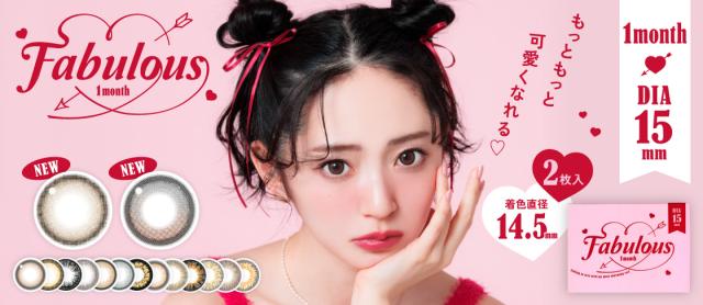 Fabulous 1month