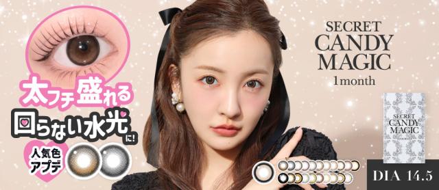 SECRET CANDYMAGIC 1month