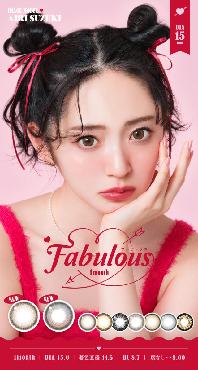 Fabulous 1month