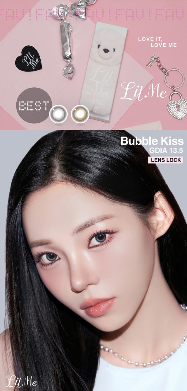 Bubble Kiss バブルキス GDIA 13.5