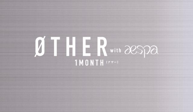 ØTHER[アザー] with aespa
