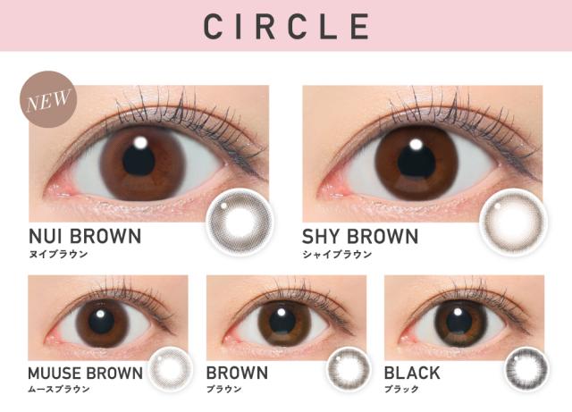 CIRCLE一覧