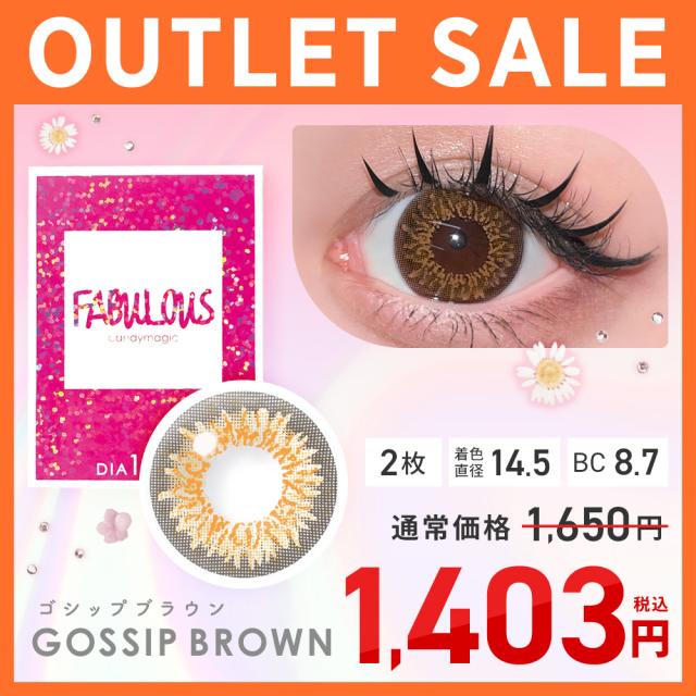 Fabulous 1month OUTLET SALE