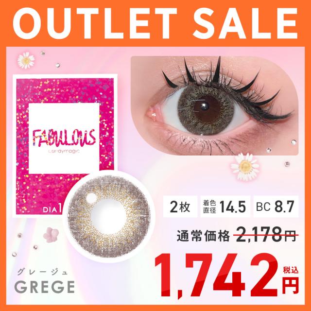 Fabulous 1month OUTLET SALE
