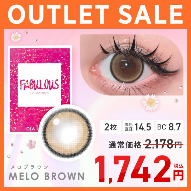 Fabulous 1month OUTLET SALE