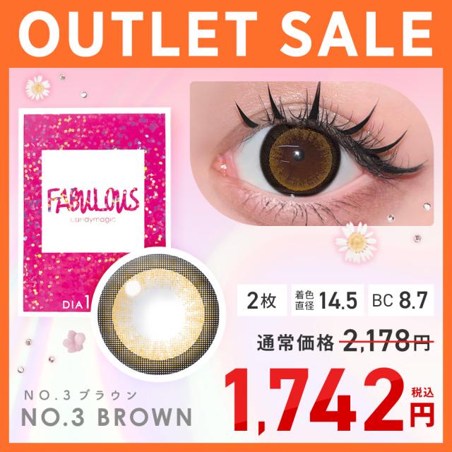 Fabulous 1month OUTLET SALE