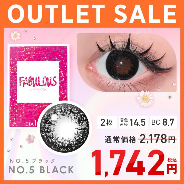 Fabulous 1month OUTLET SALE