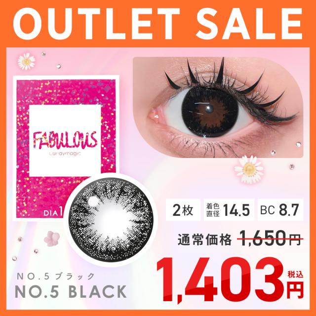 Fabulous 1month OUTLET SALE