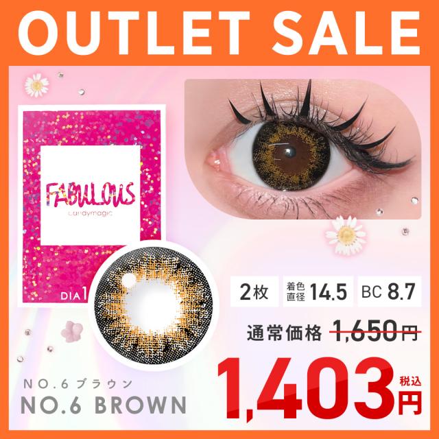 Fabulous 1month OUTLET SALE