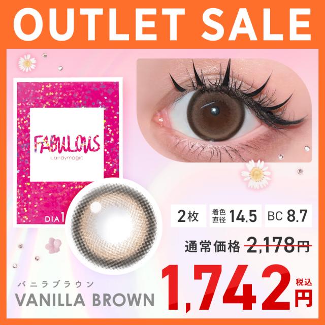 Fabulous 1month OUTLET SALE