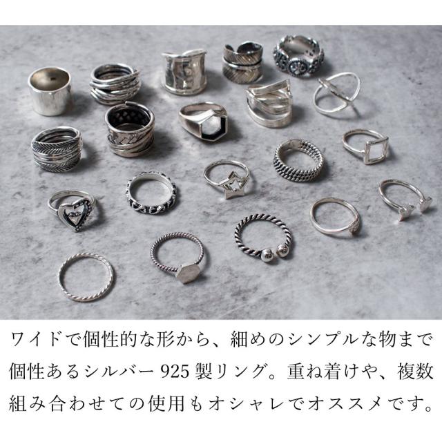 最新情報 送料無料 シルバー Silver 925 リング 指輪 アクセサリー メンズ レディース ユニセックス シンプル 個性的 つけっぱなし ごつめ フリ 新しいコレクション Www Songtainews Net
