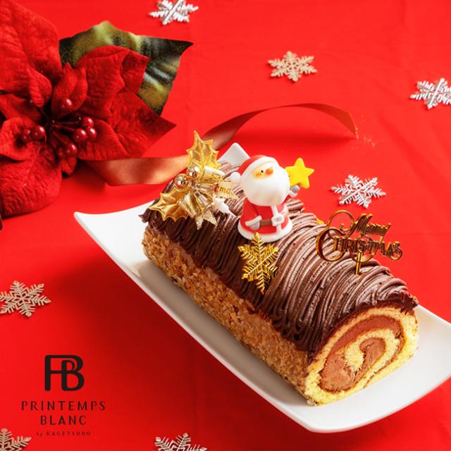 ノエル生ショコラモンブランロール