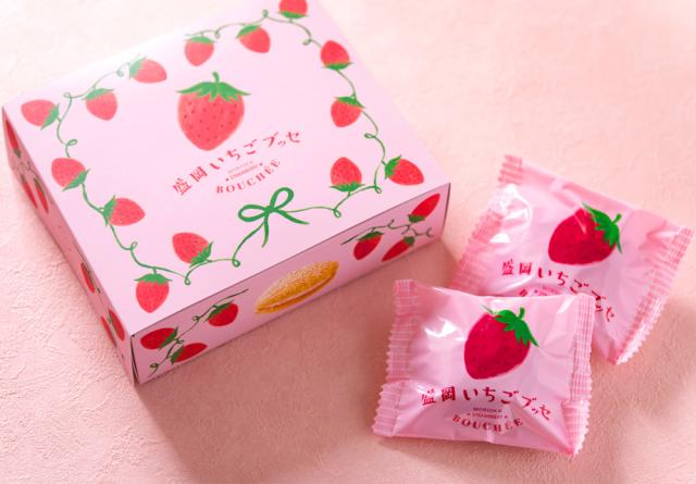 盛岡いちごブッセ6個入