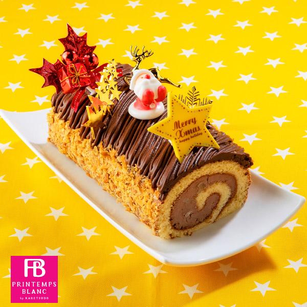 ノエル生ショコラモンブランロール