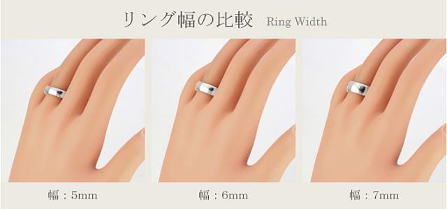 Pt900 シンプルリング　結婚指輪　重ね付けに　甲丸リング　プラチナリング 222754_3_1_1.jpg
