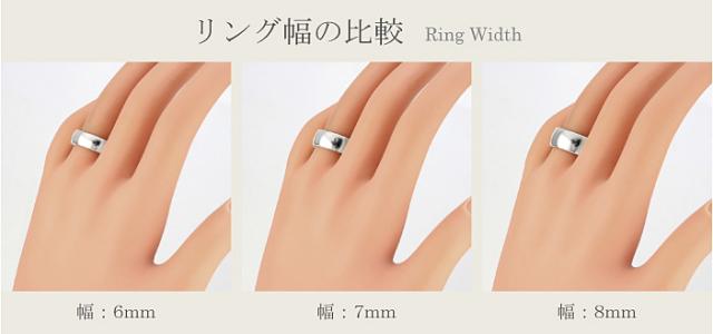Pt900 丸い 指輪 幅広 リング 地金 最大約7mm幅 大サイズ