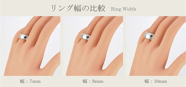 しにできる 甲丸リング リング 結婚指輪 ペアリング 日本製 送料無料の通販はau PAY マーケット - ジュエリーアイ|商品ロットナンバー:343069685 10mm幅 プラチナ 指輪 メンズ Pt900 シンプル 甲丸 ┳ったりの