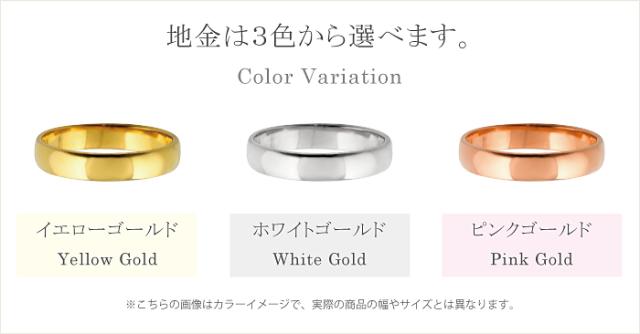 甲丸リング 6mm幅 18金 指輪 メンズ K18 ゴールド シンプル 甲
