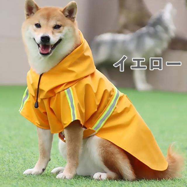 犬服　アトリエgg コート　サイズ0 犬服アトリエgg コートサイズ0
