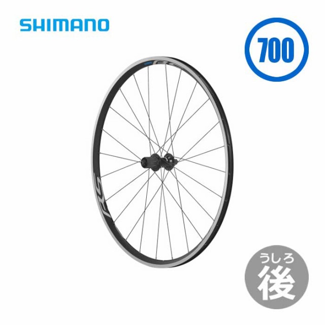 ファッションセール SHIMANO WH-RS100 リアホイールのみ | artfive.co.jp