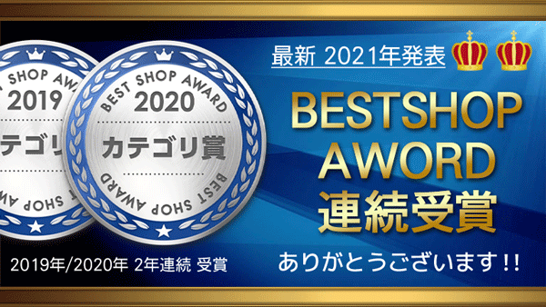 最適な価格 ノートパソコン 中古 Office付き 8GB SSD 第5世代 テンキー 薄型 Windows10 東芝 dynabook B35/R Core i5 8GB 15.6型の通販はau PAY マーケット - 中古パソコン くじらや|商品ロットナンバー:496887891 セール格安