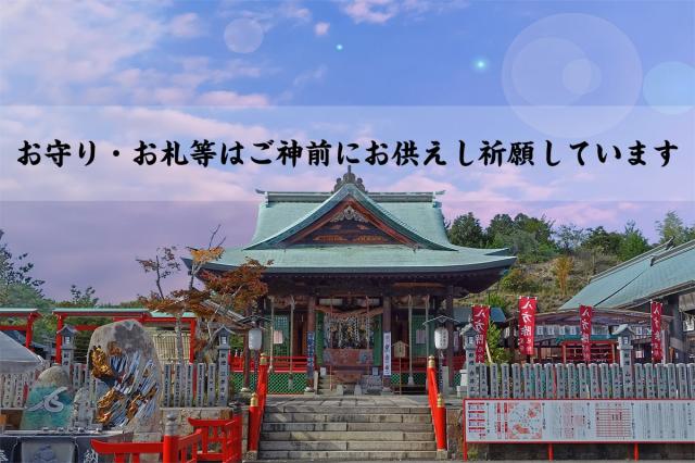 白崎八幡宮 四神獣 シルバーブルータイガーアイエッグドラゴン パワーストーンブレスレット 神社で祈願・祓い清め済み (15cm) ブレスレットタイガーアイ（四種）□兼用□四神水晶金彫り□｜白崎