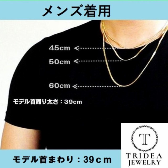 18金 喜平 ネックレス 9g 45cm 6面 ダブル 造幣局検定付 幅2.4mm K18 喜平ネックレス 日本製 6面ダブル チェーン メンズ  レディース アク｜au PAY マーケット